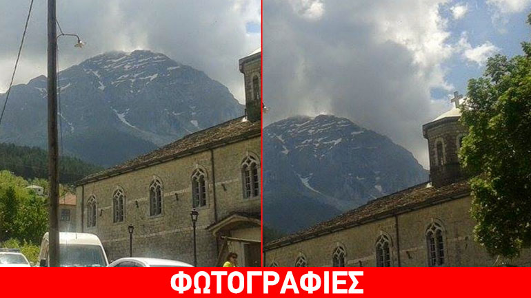 Ιωάννινα: Σε εξέλιξη επιχείρηση διάσωσης ορειβάτη στα Τζουμέρκα